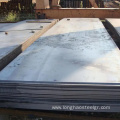 Low Alloy Steel Plates